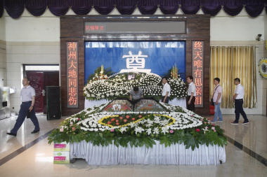 上海丧葬服务 花圈